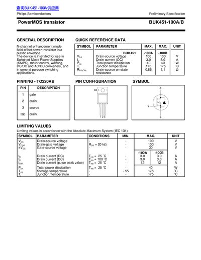 Philips BUK451-100A/B PowerMOS Transistor Preliminary Specification - cover page