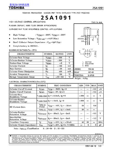 Toshiba 2SA1091 PNP Transistor Datasheet - cover page