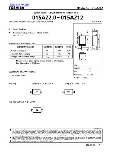 Toshiba 015AZ2.0~015AZ12 Zener Diode Datasheet - cover page