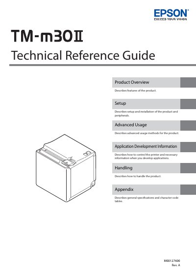 Epson M00127600 POS Printer Technical Reference Guide - cover page