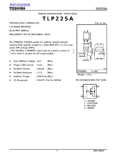 Toshiba TLP225A Photocoupler Datasheet - cover page