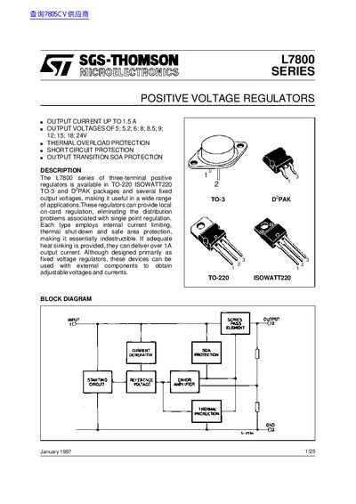 SGS-Thomson Microelectronics L7800 Series Datasheet - cover page