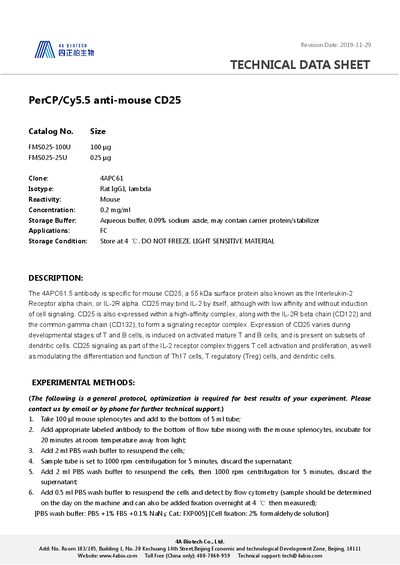 4A Biotech 4APC61 PerCP/Cy5.5 anti-mouse CD25 Antibody Technical Data Sheet