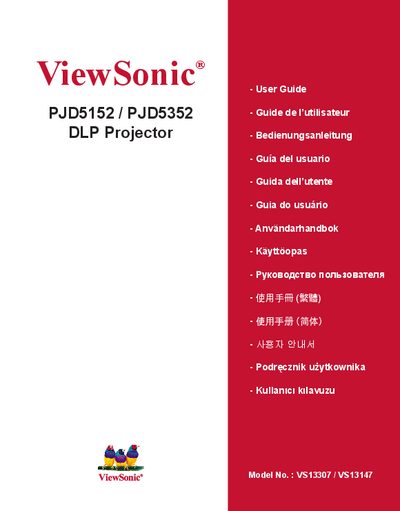ViewSonic PJD5152 / PJD5352 DLP Projector User Guide - cover page