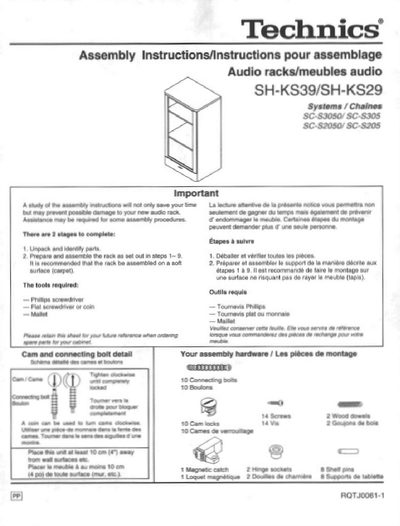 Technics SH-KS39/SH-KS29 Audio Rack Assembly Instructions - cover page
