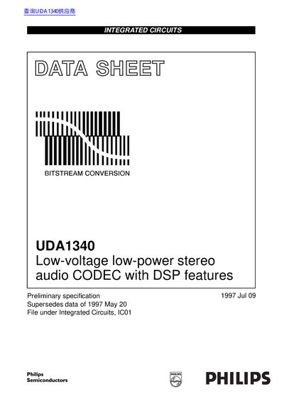 Philips UDA1340 Stereo Audio CODEC Datasheet - cover page