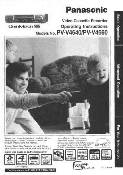 Panasonic PV-V4640 VCR Operating Instructions - cover page