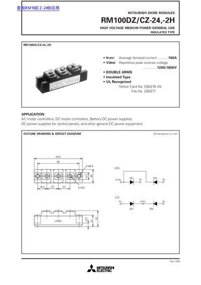 Mitsubishi Electric RM100DZ/CZ-24,-2H Diode Module Datasheet - cover page