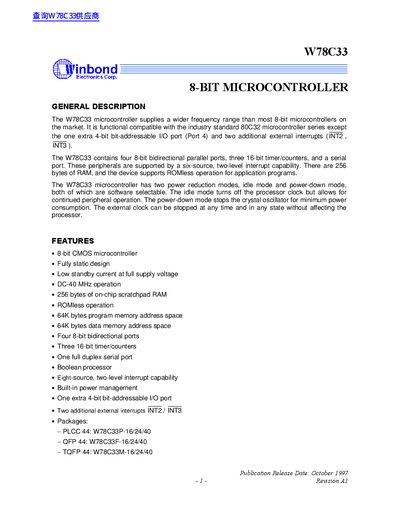 Winbond W78C33 8-bit Microcontroller Datasheet - cover page