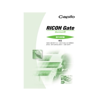 Ricoh Caplio RR10 Camera Operating Manual
