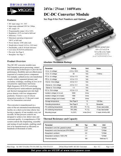 VICOR 24Vin 2Vout 160Watts DC-DC Converter Module See Page 8 for Part Numbers Options