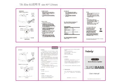 TR-Elite R2 Stereo Wireless Speaker User Manual