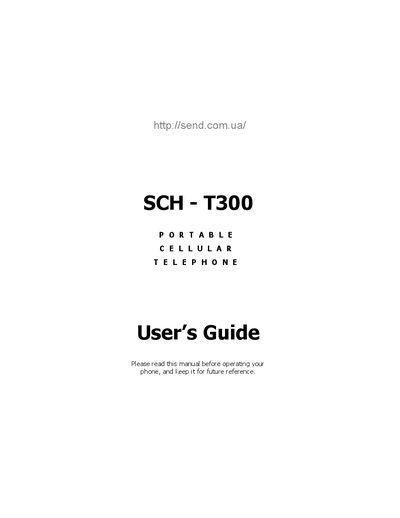 SCH-T300 User Guide - cover page