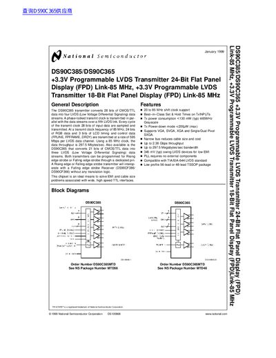 National Semiconductor DS90C385/DS90C365 +3.3V Programmable LVDS Transmitter 24-Bit Flat Panel Display (FPD) Link-85 MHz +3.3V Programmable LVDS Transmitter 18-Bit Flat Panel Display (FPD) Link-85  - cover page