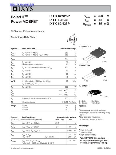 IXYS IXTK 82N25P Power MOSFET Preliminary Data Sheet - cover page