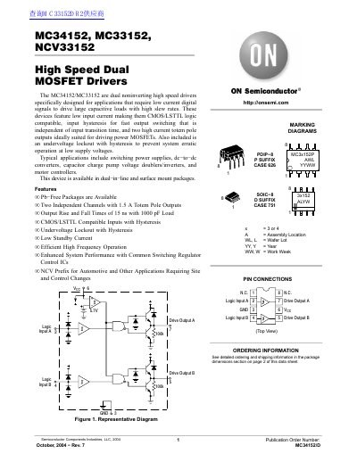 ON Semiconductor MC34152/DMC34152, MC33152, NCV33152 High Speed Dual MOSFET Drivers Datasheet - cover page