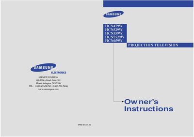 Samsung HCN479W/HCN529W/HCN559W/HCN5529W/HCN659W Projection TV User Manual - cover page