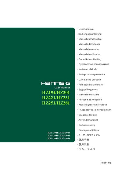 Hanns G HZ194/201/221/231/251/281 LCD Monitor User Manual - cover page
