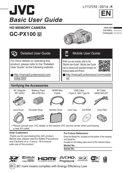 JVC GC-PX100 HD Memory Camera Basic User Guide - cover page