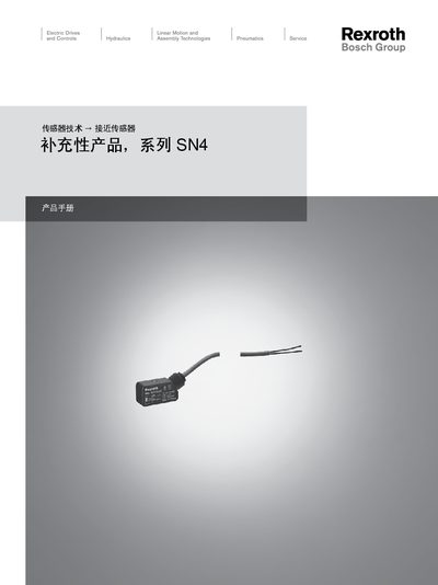 Bosch Rexroth SN4 Sensor Manual - cover page