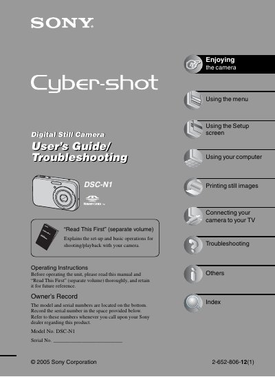Sony DSC-N1 User Manual - cover page