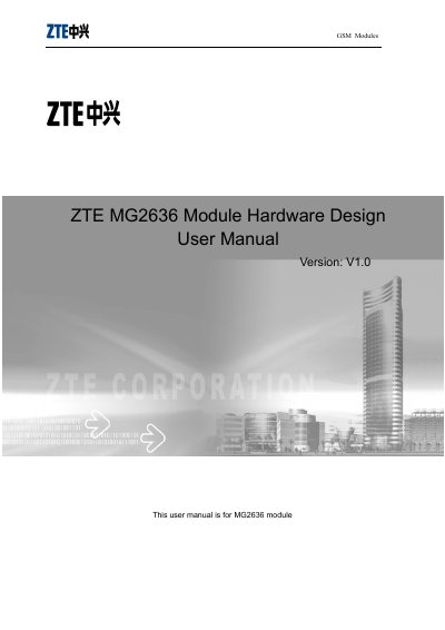 ZTE MG2636 Module Hardware Design User Manual - cover page
