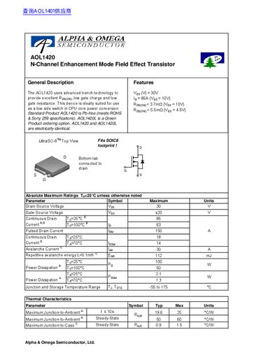 Alpha & Omega AOL1420 N-Channel Enhancement Mode FET Datasheet - cover page