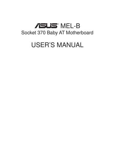 ASUS MEL-B Motherboard User Manual - cover page
