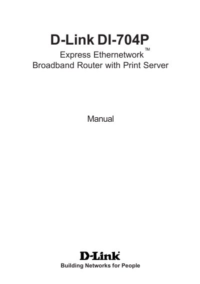D-Link DI-704P Express EtherNetwork Broadband Router Manual - cover page