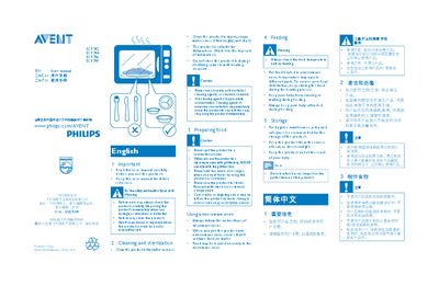 Philips SCF 702/704/706/708 Baby Food Warmer User Manual - cover page