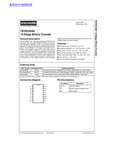 Fairchild Semiconductor 74VHC4040 12-Stage Binary Counter Datasheet - cover page