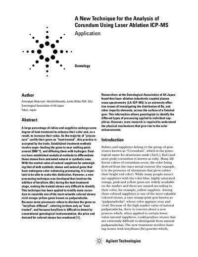 Agilent 7500a ICP-MS Application Note: Analysis of Corundum Using Laser Ablation - cover page