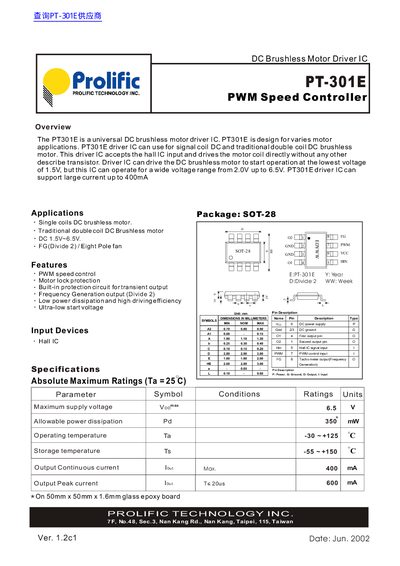 Prolific PT-301E DC Brushless Motor Driver IC Datasheet - cover page