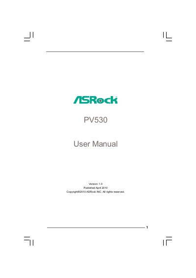 ASRock PV530 Motherboard User Manual - cover page