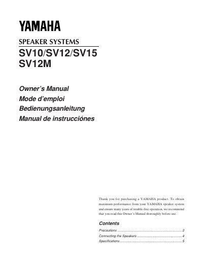 Yamaha SV10/SV12/SV15/SV12M Speaker Systems Owner's Manual - cover page
