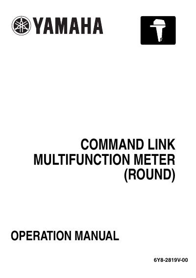 Yamaha Command Link Multifunction Meter (Round) 6Y8-2819V-00 Operation Manual - cover page