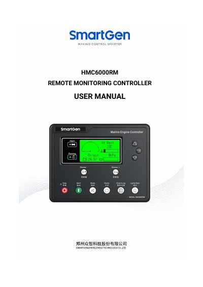 SmartGen HMC6000RM Remote Monitoring Controller User Manual - cover page