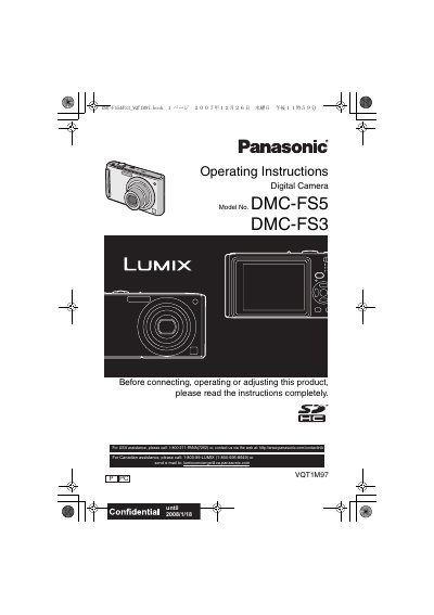 Panasonic DMC-FS3/F5 Manual - cover page