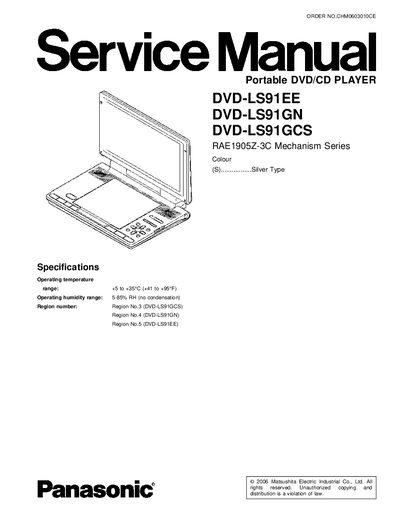 Panasonic DVD-LS91EE / DVD-LS91GN / DVD-LS91GCS Portable DVD/CD Player Service Manual - cover page