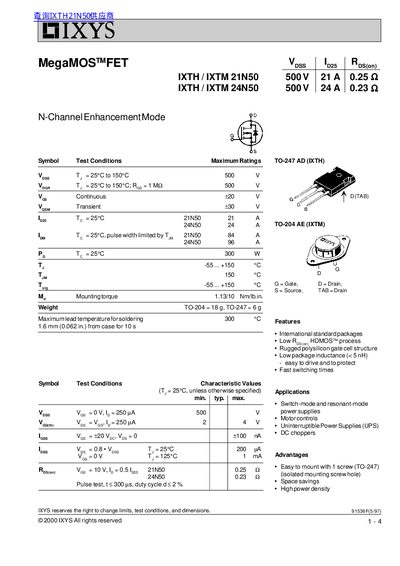 IXYS IXTH IXTM 21N50 handbook - cover page