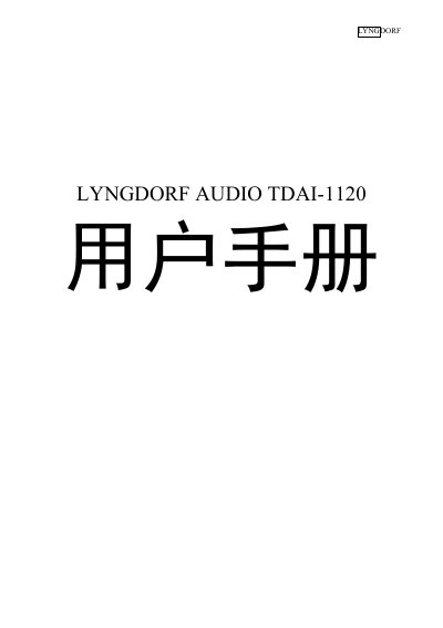 Lyngdorf Audio TDAI-1120 User Manual - cover page