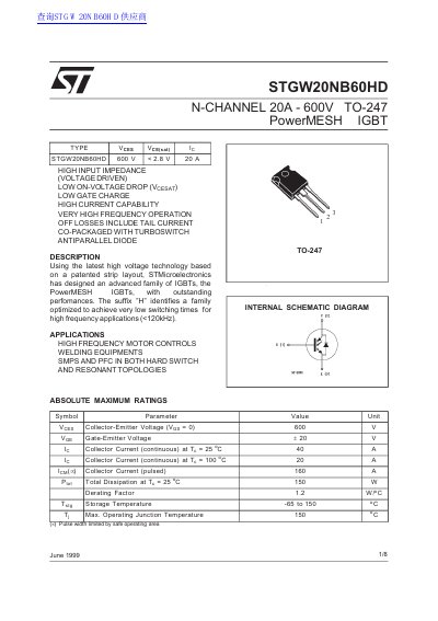 STMicroelectronics STGW20NB60HD PowerMESH IGBT Datasheet