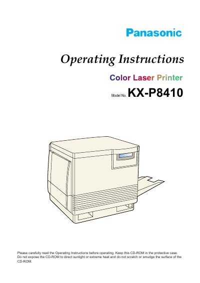 Panasonic KX-P8410O Manual - cover page