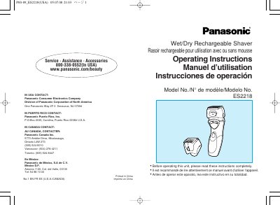 Panasonic ES2218 WetDry Rechargeable Shaver Operating Instructions - cover page