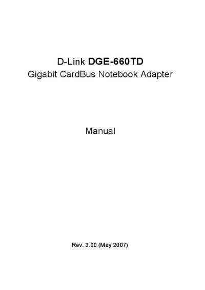 D-Link DGE-660TD CardBus Notebook Adapter Manual - cover page