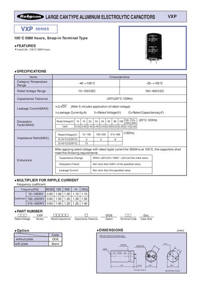Rubycon VXP Large Can-Type Aluminum Electrolytic Capacitors Datasheet - cover page