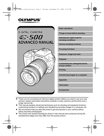 Olympus E-500 Digital Camera Advanced Manual - cover page