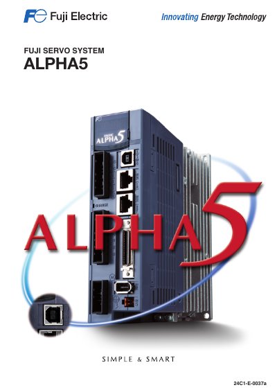 FUJI ALPHA5 Servo System User Manual - cover page