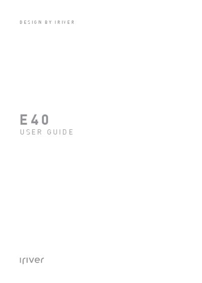 iriver E40 Player User Manual - cover page