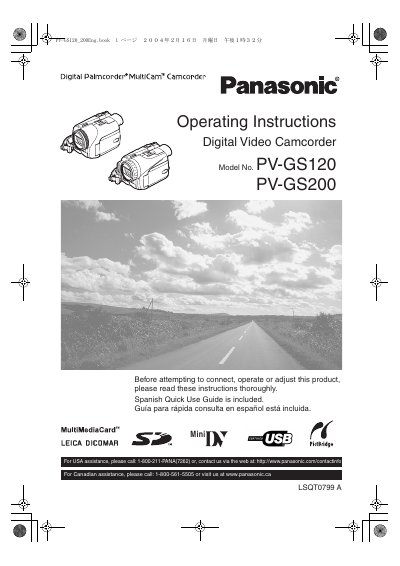 Panasonic PV-GS120/PV-GS200 Digital Video Camcorder Operating Instructions